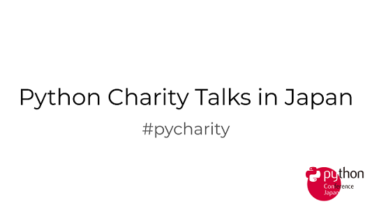 Python Charity Talks in Japan 